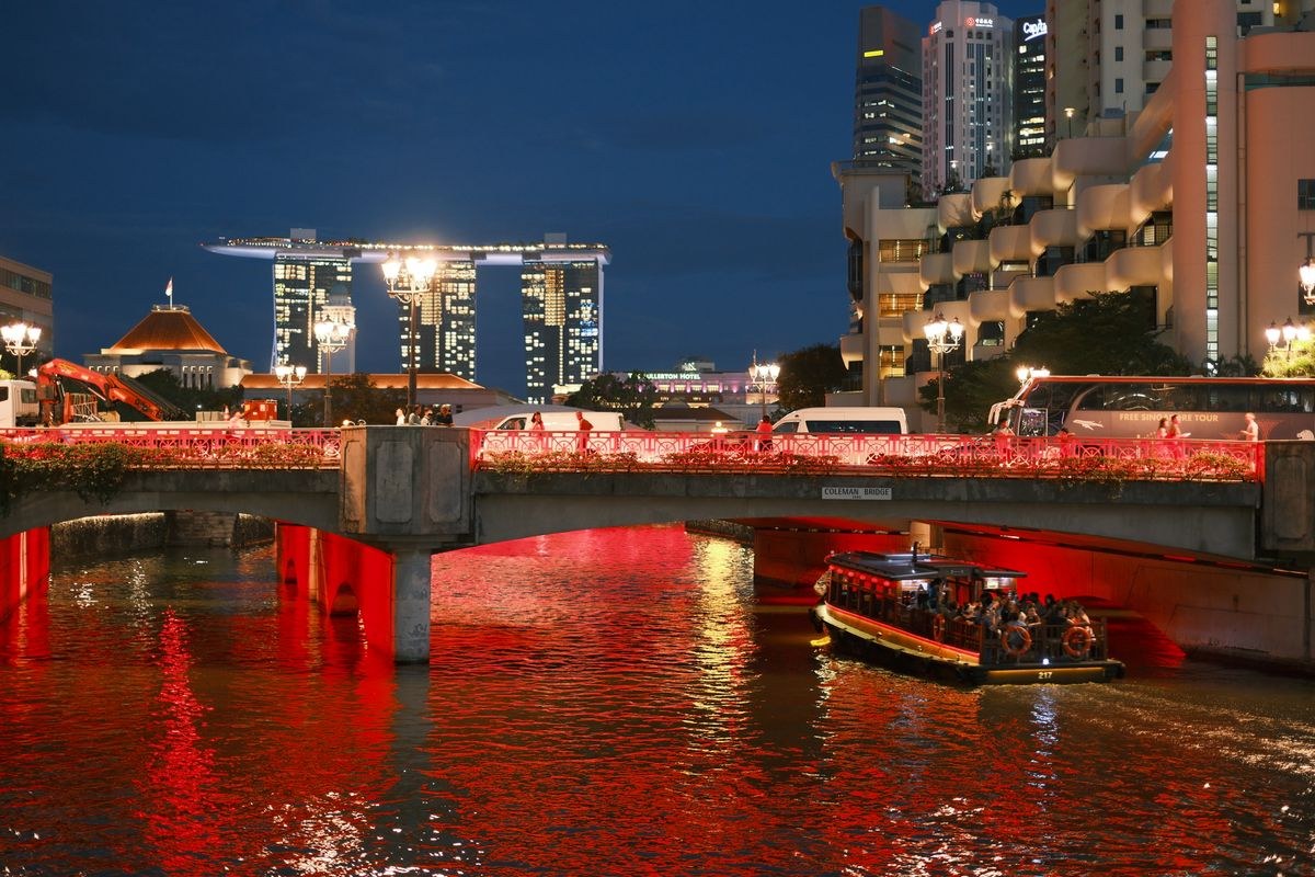 Singapore Tour Package